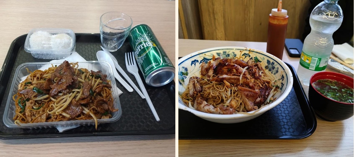 Asiatic Food (BO TE) - Gallery Image 1