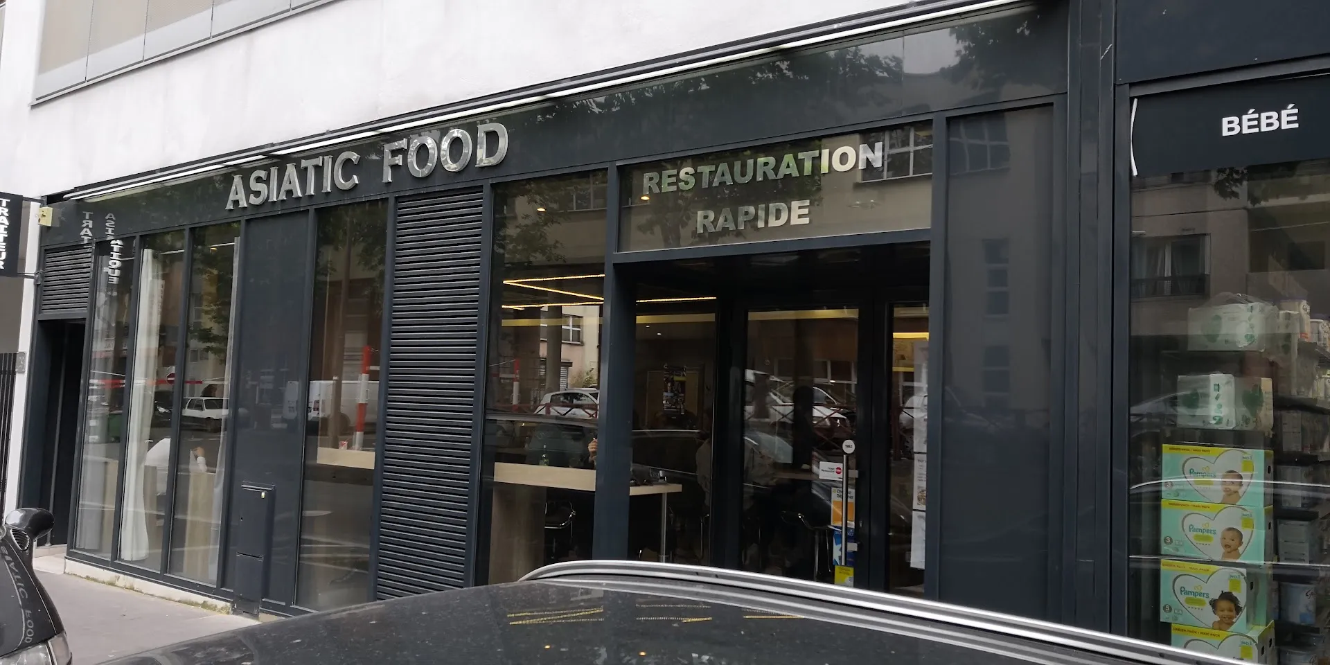 Asiatic Food (BO TE)