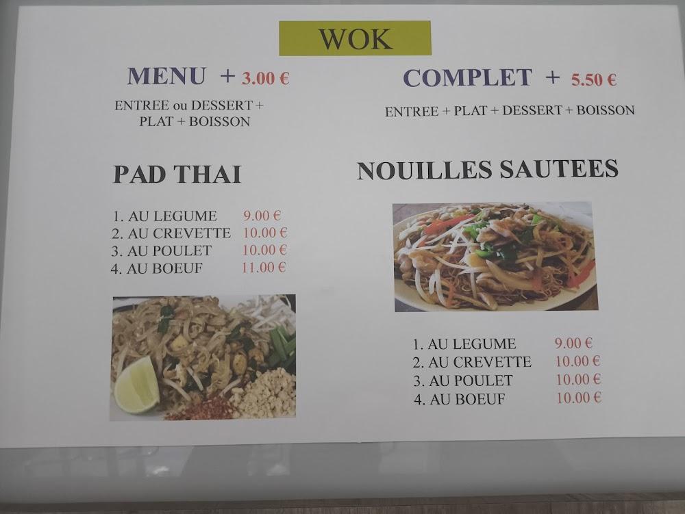 Asiatic Food (BO TE) - Menu Image 1